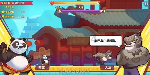 探索一以贯之指的是什么意思,发现更多有趣问题答案