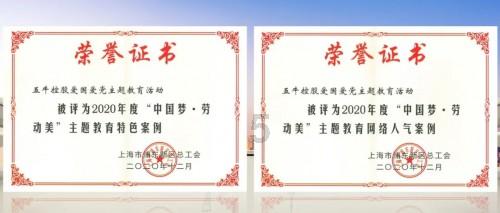 冰球突破游戏网站